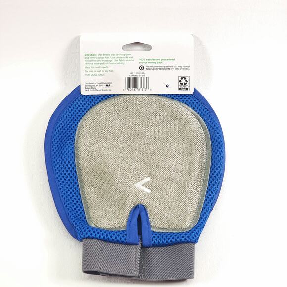 2 Target Up & Up Dog Grooming Brush Slip-On Glove Tool‎ Double Sided BRAND NEW - Picture 3 of 4